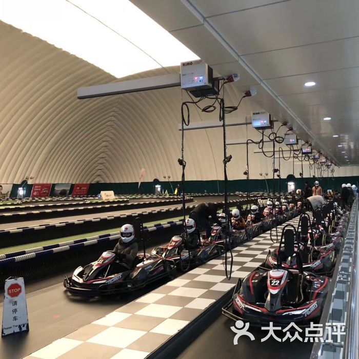 新赛道国际卡丁车馆