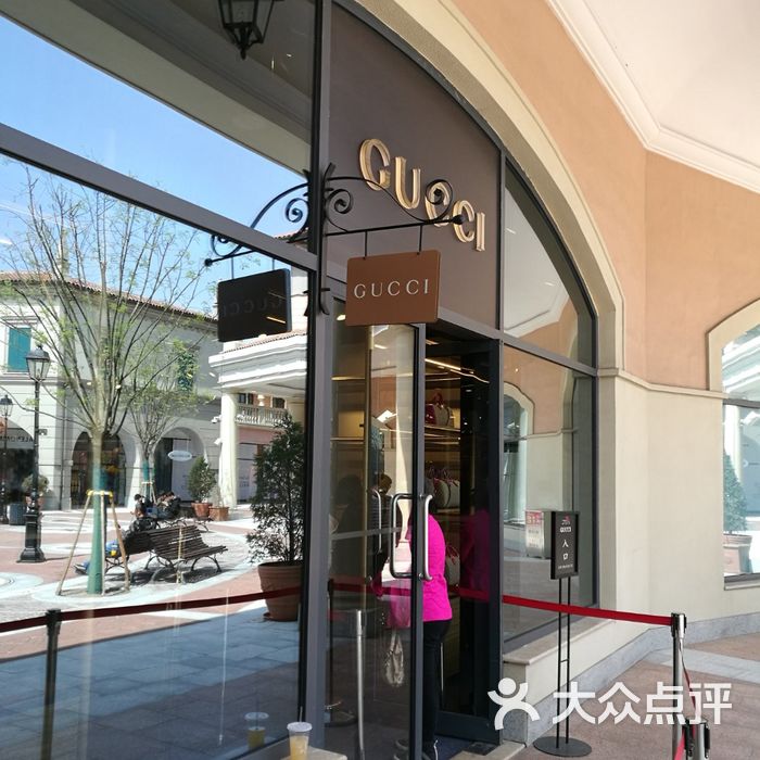 gucci古驰(天津奥莱店)