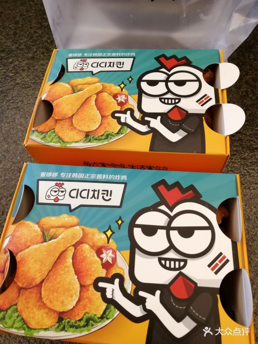蜜哆哆炸鸡-外送包装盒图片-上海美食-大众点评网