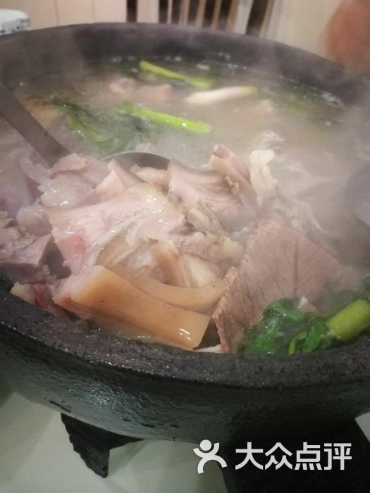 贵州花江狗肉火锅店图片 - 第1张