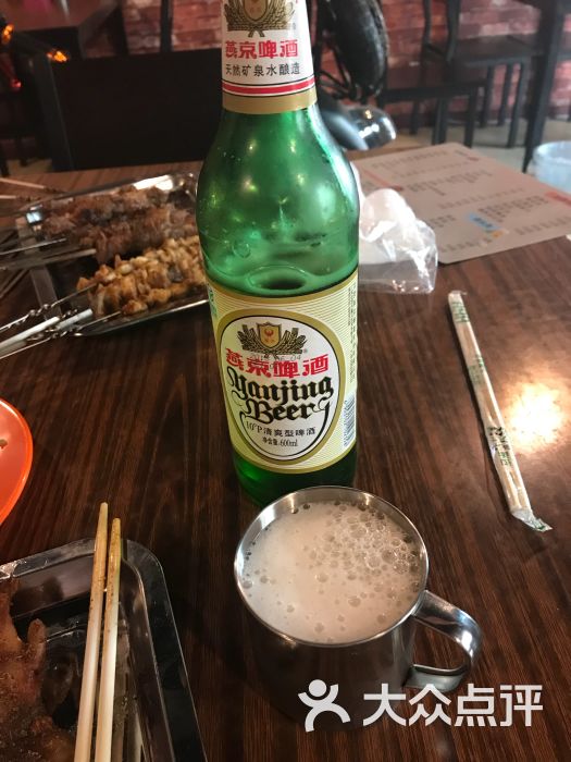 燕京啤酒