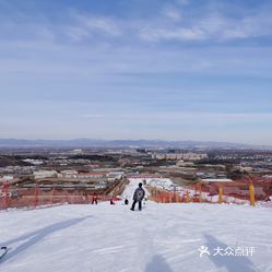 北京西山滑雪场