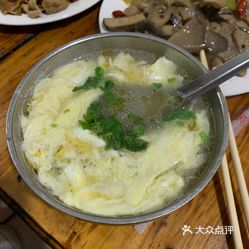【马三鸡汤】电话,地址,价格,营业时间(图 单县美食 大众点评网