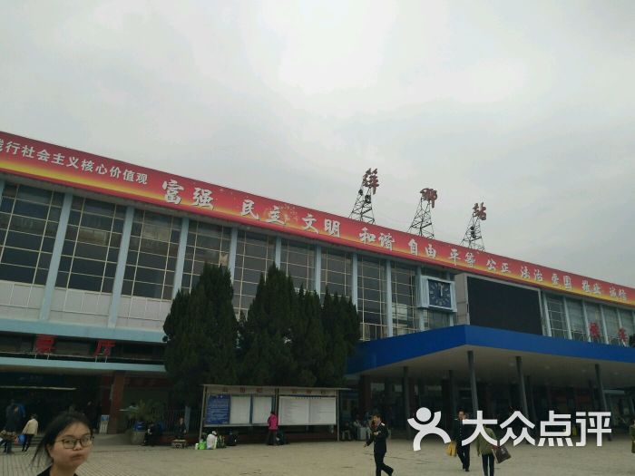 萍乡火车站图片 - 第4张