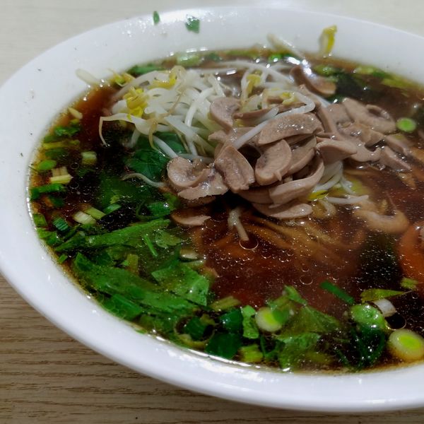腰花面