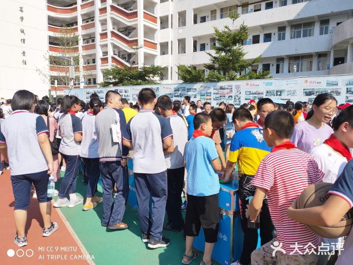 莆田第三中学图片