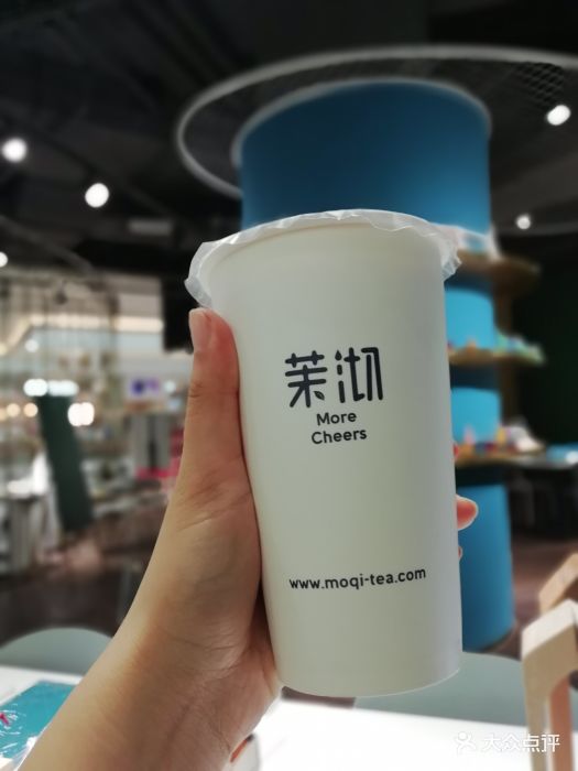 茉沏(天安大厦店)(中杯)芋圆桂花乌龙奶茶图片 - 第209张