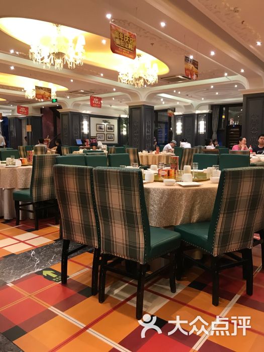 大鸭梨烤鸭店(管庄店)图片 - 第46张