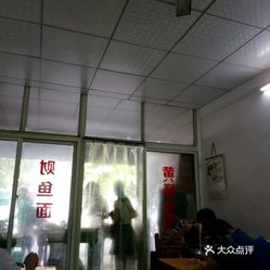 店子多少人口_博社村人口多少
