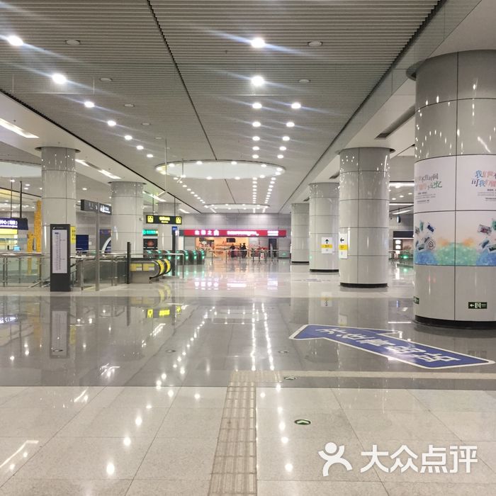 地铁青岛站