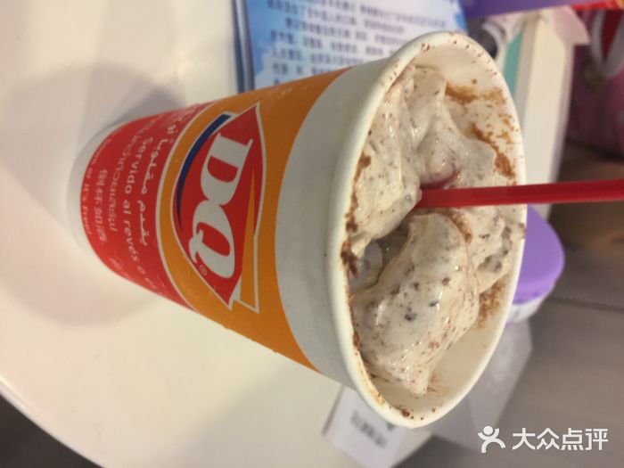 dq·蛋糕·冰淇淋(合肥天鹅湖万达店)马卡龙华夫脆图片