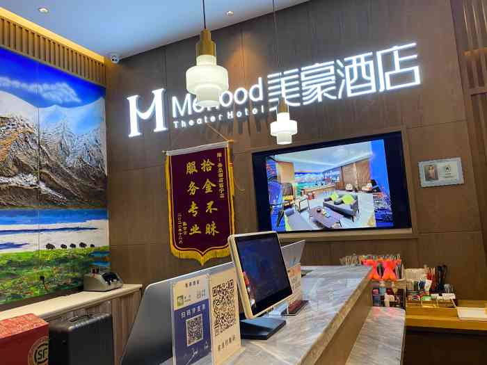 美豪酒店(西宁海湖新区店)-"每次去西宁出差都是住的这家酒店,每次都