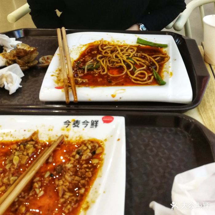 今麦今鲜海鲜焖面(大学城店)图片