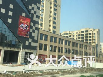 "宝利广场"的所有分店