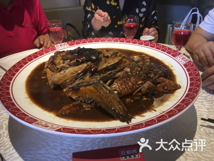 旺顺阁鱼头泡饼(七里庄店)鱼头泡饼图片 - 第4张