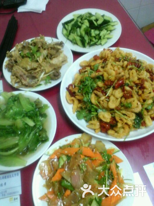 东北农家菜(大华店)图片 - 第15张