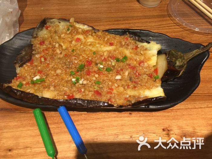 不是烧烤(马连道店)烤茄子图片 第13张