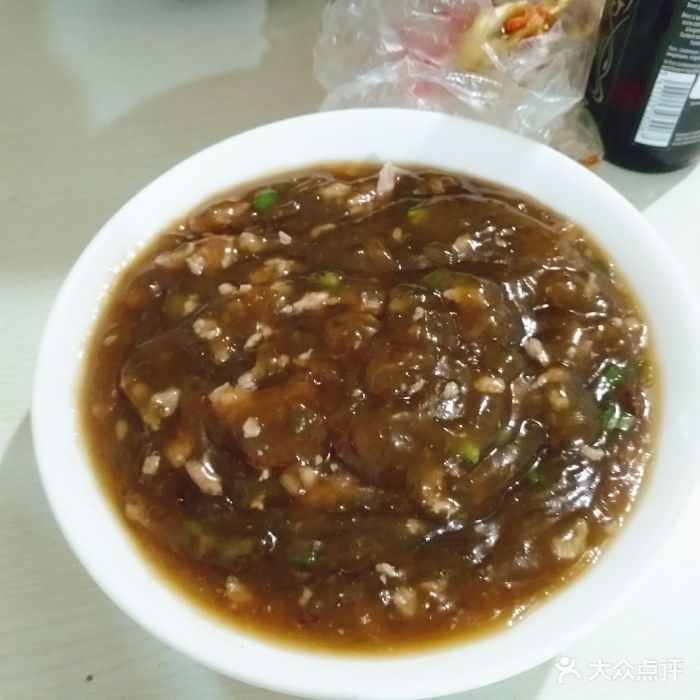 敲肉羹