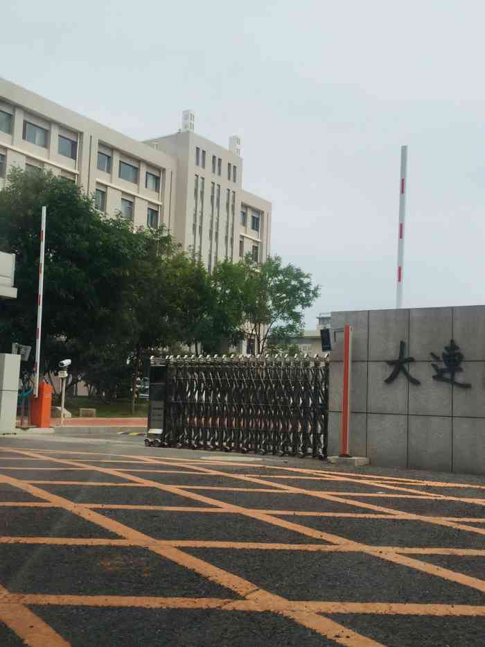 大连民族大学(金石滩校区)