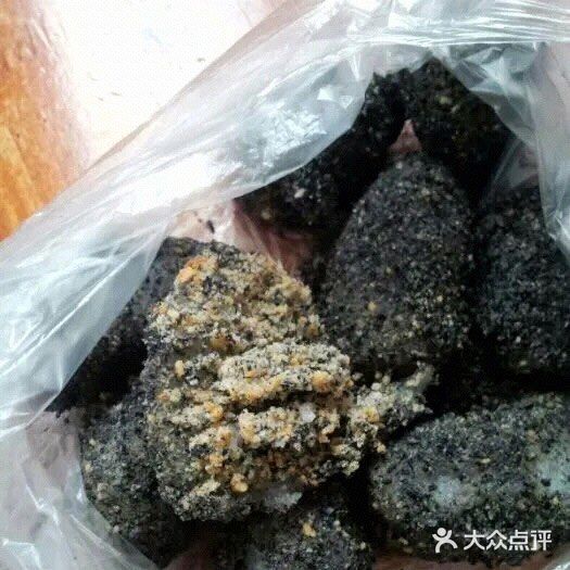 叶氏麻糍(鼓浪屿店)黑麻糍图片