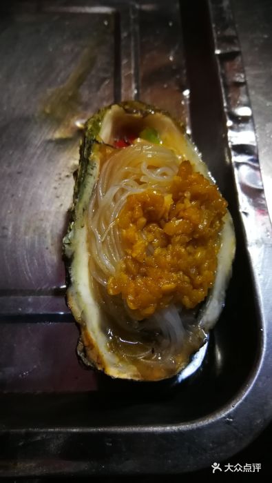 烤生蚝