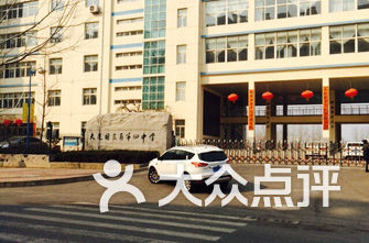 大连开发区小学排名_大连开发区港西小学