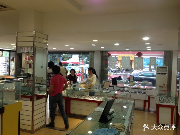丹阳有什么眼镜店,丹阳有什么眼镜店吗