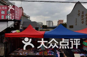 宁波鄞州区小学排名_宁波鄞州区地图