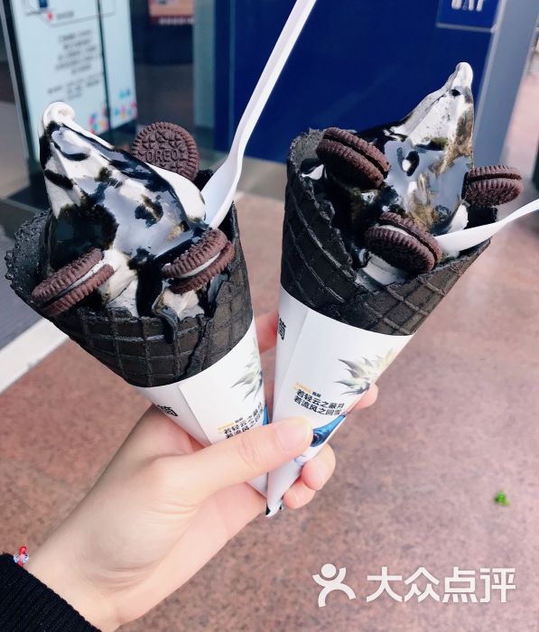 麦当劳:支付宝服务窗推送了6块钱香芋派+.上海