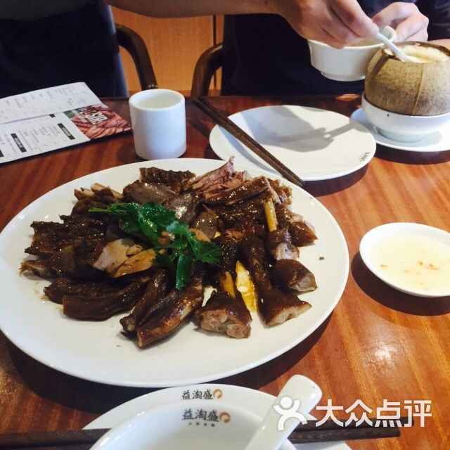 益淘盛大师卤鹅(岗顶店)-全鹅拼盘图片-广州美食-大众点评网
