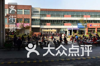 杭州职高学校排名_杭州商贸职高宿舍(3)