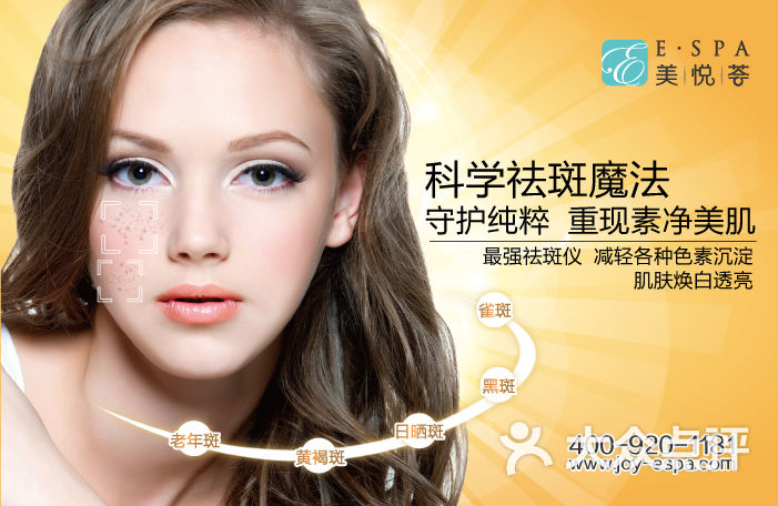 姝美荟 d_fvYtJ-VI8bwyLrGNwHxKp5RmqTtcPpMJoHlCe-NLgiwrBb5QDLn8whC_rzgH4hTYGVDmosZWTLal1WbWRW3A.jpg