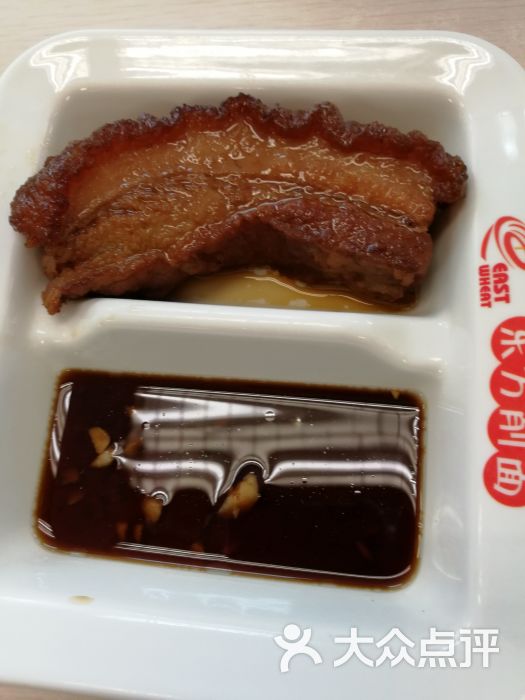 东方削面(迎泽街店)扒肉条图片 第2张