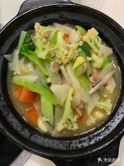 杂菜煲