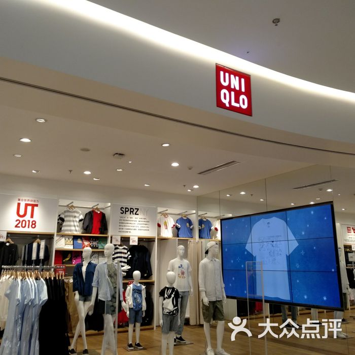 mmg优衣库店内环境图片-北京服饰鞋包-大众点评网