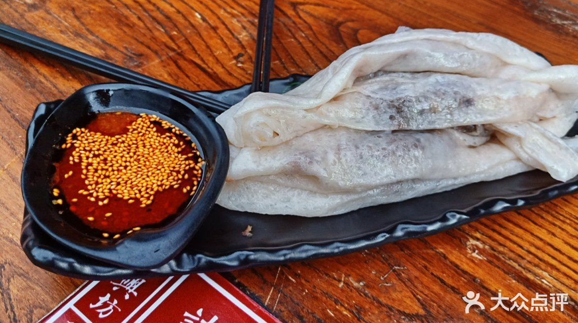 子长煎饼(瓦堡老城里煎饼)图片 - 第72张