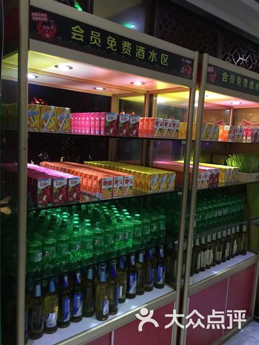 七欣天品蟹轩(上海七宝店)图片 - 第32张