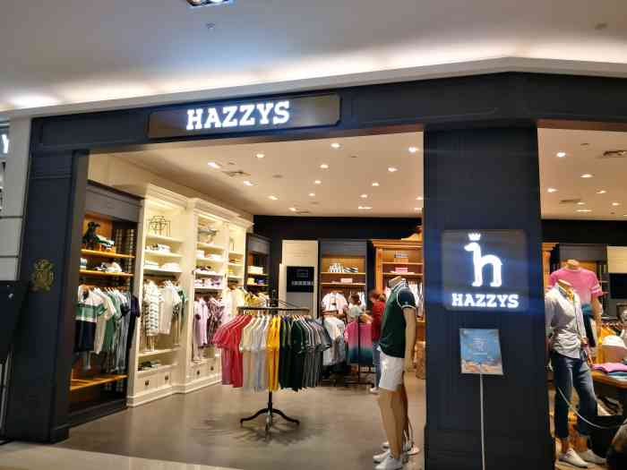 hazzys(八佰伴中山路综合店)-"收到短信提醒哈吉斯的