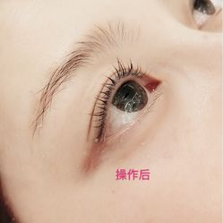 眉睫之什么成语_倒睫是什么样子图片