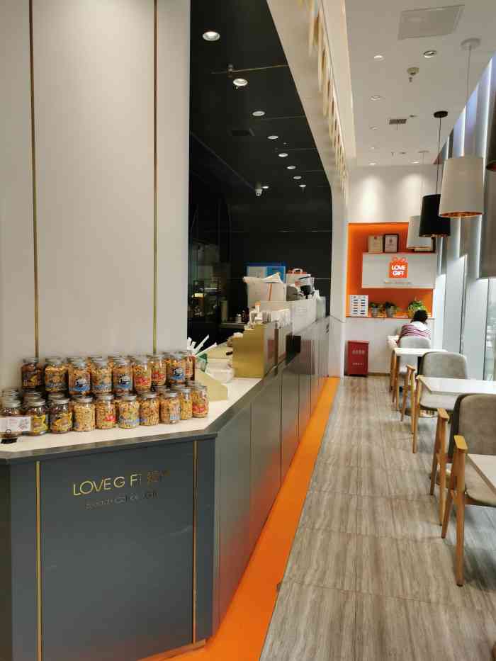 lovegift爱礼(晶耀前滩店)