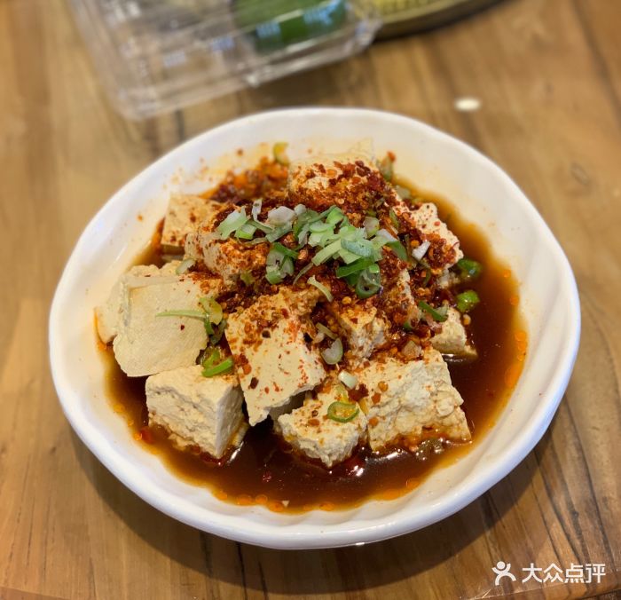 油泼老豆腐