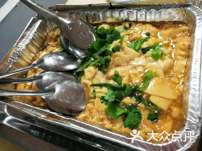 东北特色烧烤锡纸烧豆腐图片 第5张