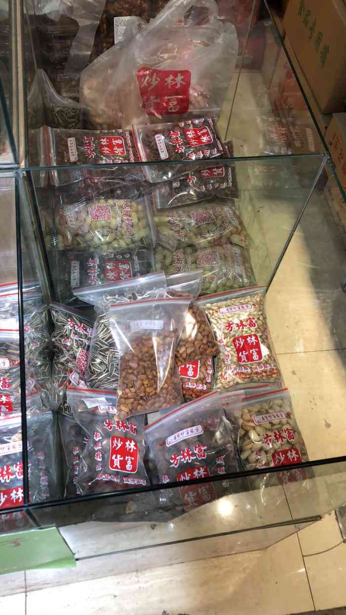 方林富炒货(玉古路直营店)-"地理位置非常好,在玉古路和西溪路的交叉