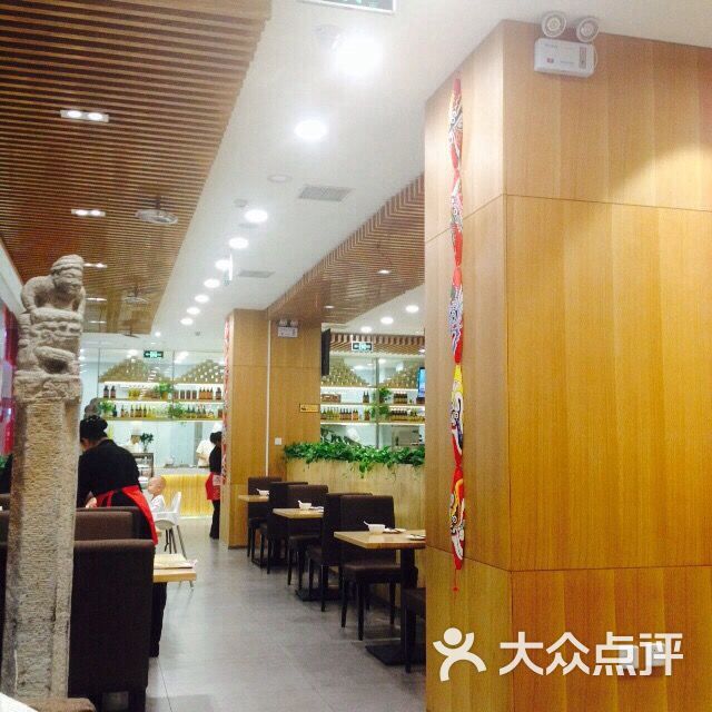 秦香西北味道(鸿坤广场店-秦香西北味道(鸿坤广场店)图片-北京美食