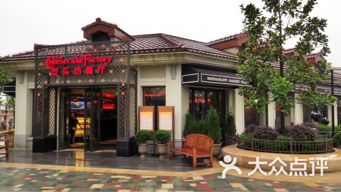 the cheesecake factory 芝乐坊餐厅(迪士尼小镇店)-图片-上海美食