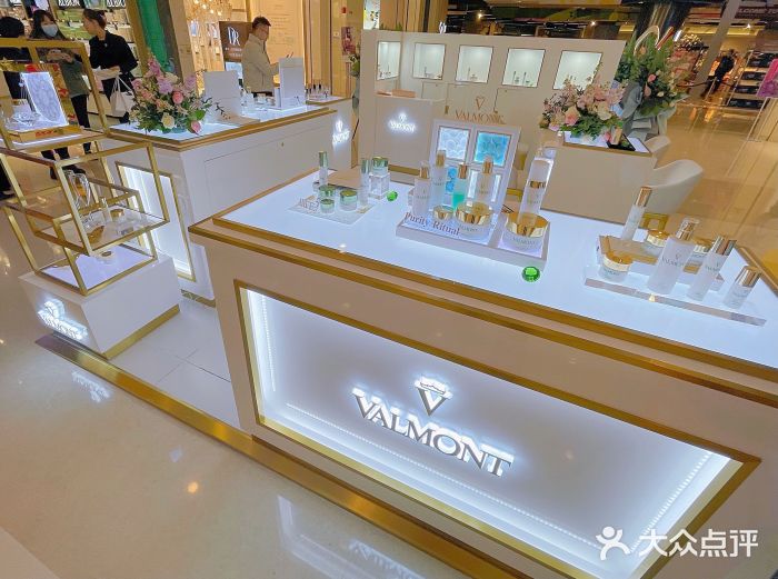 法儿曼valmont(万象城店)图片