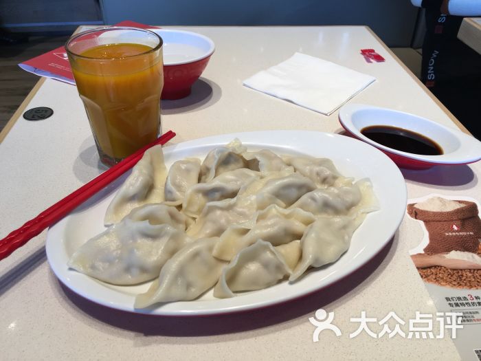 喜家德水饺(雨滴店)喜三鲜水饺图片 - 第3张