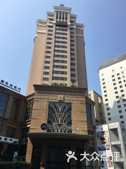 东莞汇源雅高美爵酒店图片 第63张
