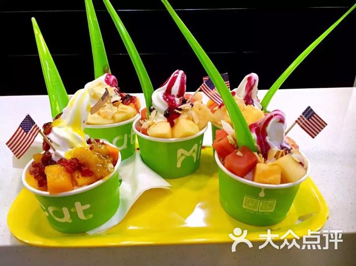 Micat薄荷猫美式冻酸奶(远洋城店)-图片-唐山美