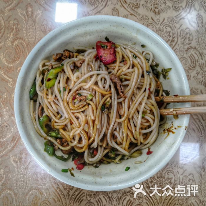 小小吧干腌粉图片 第8张
